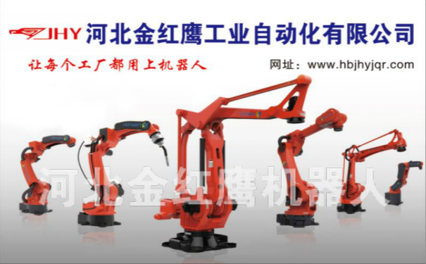 河北91视频观看免费机器人