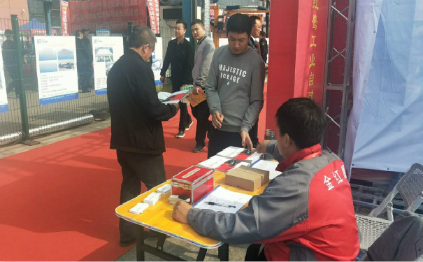 河北91视频观看免费展台